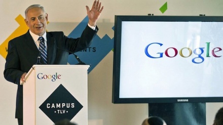 Google İsraili tanıtmaq üçün 45 milyon dollar alıb