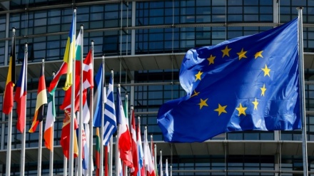 Ýewropa Bileleşigi: Eýranyň ýadro meselesi diňe diplomatiýa arkaly çözülip bilner