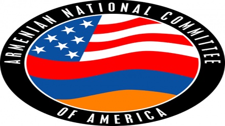Հայ դատի Ամերիկայի հանձնախումբը պաշտպանում է 2026 թ․ NDAA-ի հայանպաստ փոփոխությունները