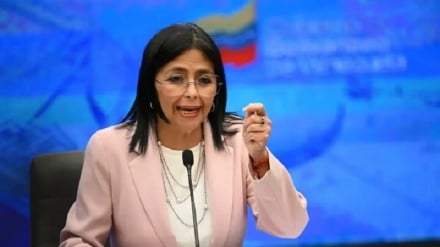 Venezuela kutangaza 'hali ya hatari' iwapo itavamiwa na Marekani