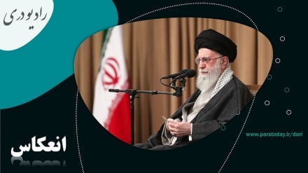 سخنان رهبر معظم انقلاب اسلامی در دیدار اعضای هیئت دولت ایران 