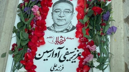 شهدای تجاوز رژیم صهیونیستی به ایران | مادر با حس حضور فرزند، مسیر شهادت را نشان داد