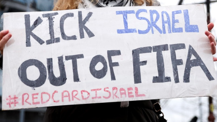 Iran yatoa wito wa kutimuliwa Israel katika soka kutokana na mauaji yake ya kimbari Gaza