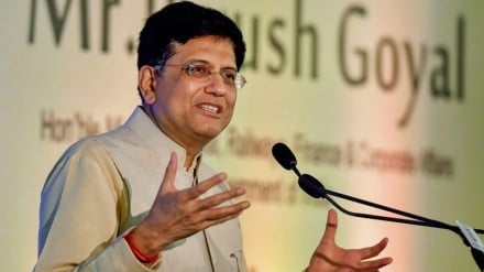 Why has India emphasized that it will not bow to the U.S.?