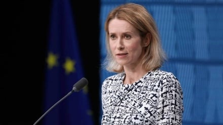 Uni Eropa: Diplomasi Satu-Satunya Solusi Nuklir Iran