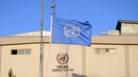 طالبان مانع ورود کارمندان زن به دفتر سازمان ملل در افغانستان شدند