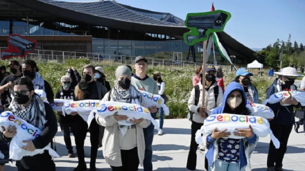 Jinsi Google ilisvyoshirikiana na Israel kuficha njaa huko Gaza, Palestina