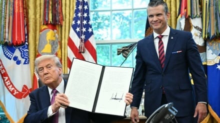 Riemërtimi i Departamentit Amerikan të Mbrojtjes në 