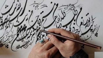 زبان فارسی، هویت ماندگار ما از دل قرن‌ها