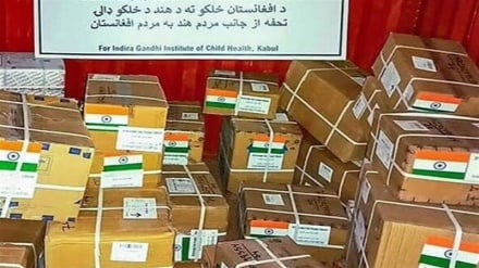 هند برای زلزله‌زدگان در افغانستان کمک‌های بشردوستانه فرستاد