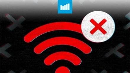 اینترنت در نیمروز، پکتیکا و ننگرهار هم قطع شد