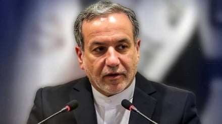 News | Araghchi: IAEA accepted that realities on the ground have changed / Israeli presence at Dubai security conference banned