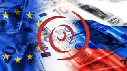 Financial Times: EU inapanga kuzitumia yuro bilioni 170 fedha za Russia inazozishikilia