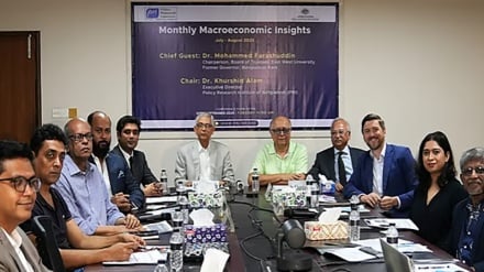 বাংলাদেশের ইস্ট ইন্ডিয়া কোম্পানিকে শাস্তির আওতায় আনতে হবে: গভর্নর