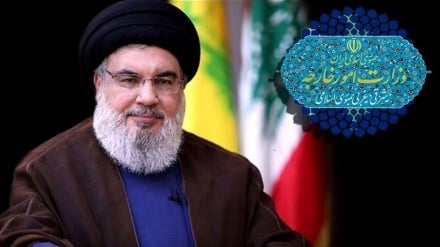 بیانیه وزارت خارجه ایران در سالگرد شهادت سیدحسن نصرالله