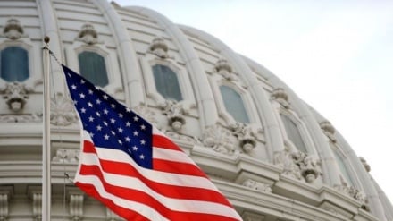 США ввели санкции против трёх палестинских неправительственных организаций