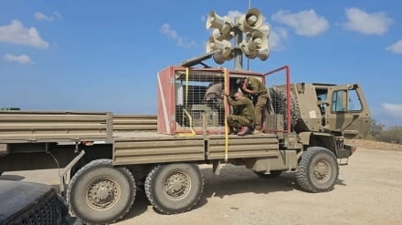 Militer Israel: Penyiaran Pidato Netanyahu di Gaza Kesalahan Besar