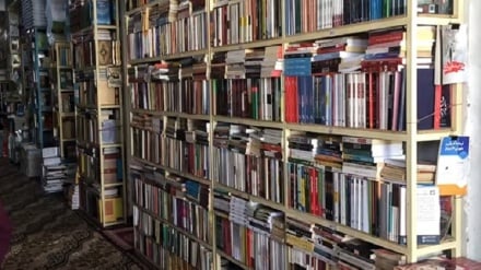 منع آموزش صدها عنوان کتاب در مراکز آموزشی افغانستان و سکوت مسؤولان