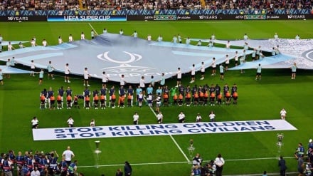 L'UEFA s'apprête à voter sur la suspension d'Israël de toutes les compétitions