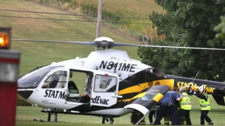 Sparatoria in Pennsylvania: quattro morti
