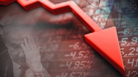 Экономический кризис сионистского режима под влиянием военного давления и международных угроз