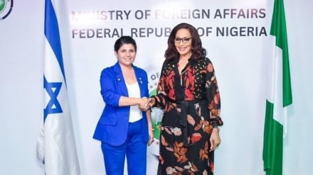Kuanzia kupambana na ubaguzi wa rangi hadi kushirikiana na wavamizi; Nigeria inaelekea wapi? 