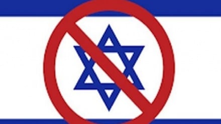  48כוכבי כדורגל העולמיים קוראים להרחיק את ישראל מתחרויות עולמיות
