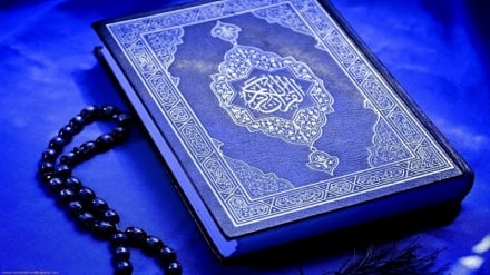 دعوت از قاریان افغانستانی برای شرکت در مسابقات بین‌المللی قرآن ایران