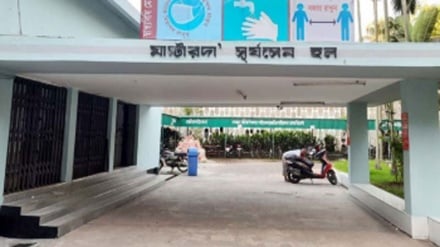 দায়িত্ব পেয়েই সূর্যসেন হল ম্যানেজারকে ১৫ দিনের আলটিমেটাম দিলেন ভিপি