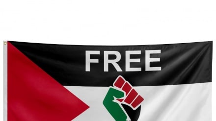 Je, dunia mara hii ina nia ya kufanikisha kuasisiwa nchi huru ya Palestina?