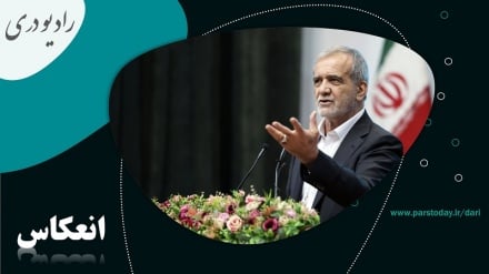 تاکید رئیس جمهوری ایران بر غیرقانونی و غیراخلاقی بودن بازگشت تحریم ها علیه ایران اسلامی 