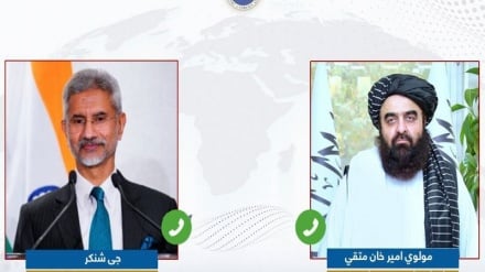 واکنش هند به زلزله افغانستان؛ ارسال کمک‌های فوری به آسیب‌دیدگان 
