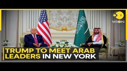 White House: Trump atakutana na viongozi wa nchi za Kiarabu na Kiislamu kujadili kadhia ya Ghaza