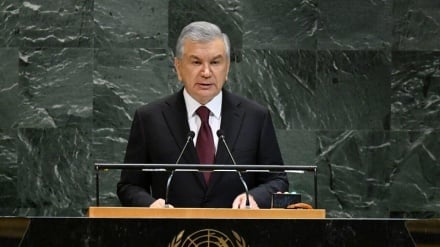Шавкат Мирзиёев БМТ Бош Ассамблеясининг сессиясида нутқ сўзлади