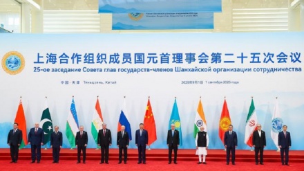 Usul Iran ke Organisasi Kerja Sama Shanghai: Melangkah Menuju Tatanan Dunia Baru