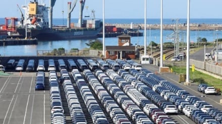 ABD, Afrika Ülkelerine Karşı Yeni Bir Ticaret Saldırısı Başlatacak mı?