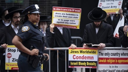 Judíos antisionistas protestan contra la visita de Netanyahu a Nueva York