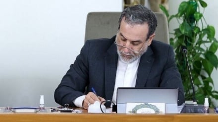  İron boçi triqqeri mexanizmi çe huğuği leqitimətiku məhrum hisob kardedə?