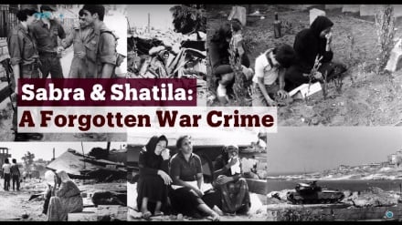 Kumbukumbu ya miaka 43 ya mauaji ya Sabra na Shatila yaliyofanywa na Israel na kuitikisa dunia 