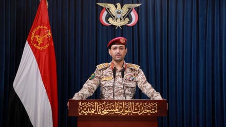 Yemen yafanya shambulio la aina yake la kombora la 'Hypersonic' Tel Aviv, lawatimua wazayuni