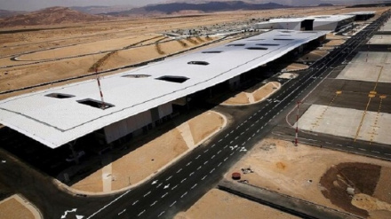 Yemen’in İşgal Altındaki Topraklara Yeniden İHA Saldırısı  