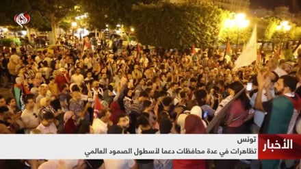 Maelfu waandamana Tunisia kuiunga mkono Ghaza