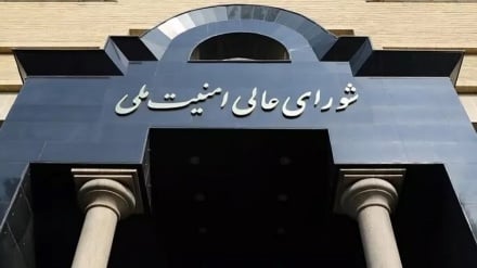 اخبار | شورای‌ عالی امنیت ملی ایران: مسیر همکاری با آژانس تعلیق خواهد شد/ توسعه کریدور منطقه‌ای از مسیر ایران