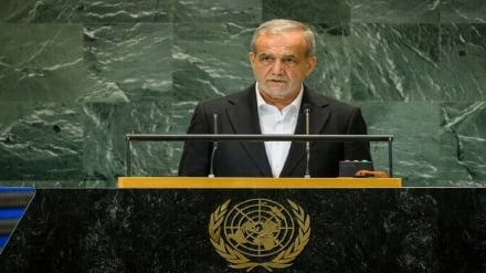 اعلام مواضع‌ جمهوری اسلامی ایران در سفر پزشکیان به مقر سازمان ملل متحد