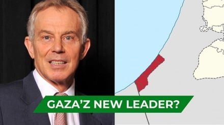 Corbyn: Achilia mbali Ghaza, Tony Blair hafai kuwepo popote katika Mashariki ya Kati