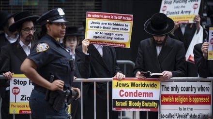 Mayahudi wa Othodoksi waanza kuandamana New York dhidi ya Netanyahu kabla hajaelekea UN