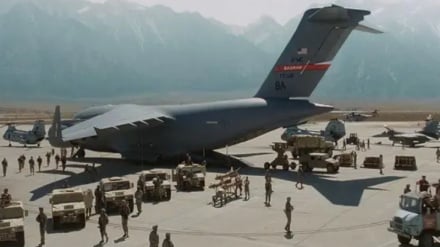 Afghanistan: Kambi ya Jeshi la Anga ya Bagram si kitu cha kujadiliwa