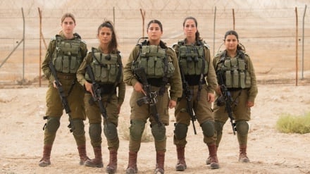 israyili ləşkər Ğəzzədə bıə qenosidi sape puşniyero cinsi istismoriku istifodə kardedə 