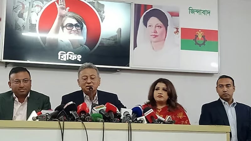 বিএনপি নেতা আমির খসরু মাহমুদ চৌধুরীসহ অন্যান্য নেতৃবৃন্দ