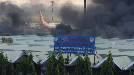 শাহজালাল আন্তর্জাতিক বিমানবন্দরে উড়োজাহাজ ওঠানামা বন্ধ